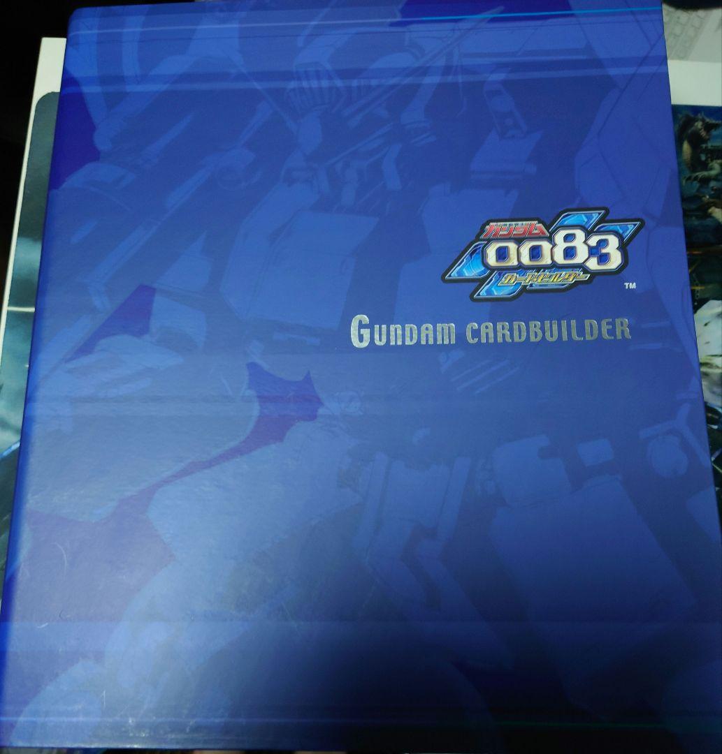 バトルスピリッツ ガンダム 他 まとめ売り【500枚以上】