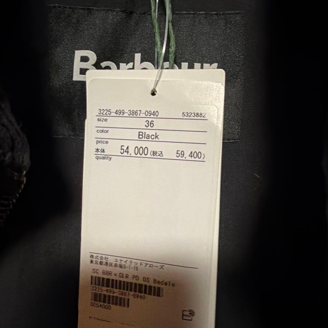 Barbour バブアー パデッド オーバーサイズ BEDALE ビデイル 36