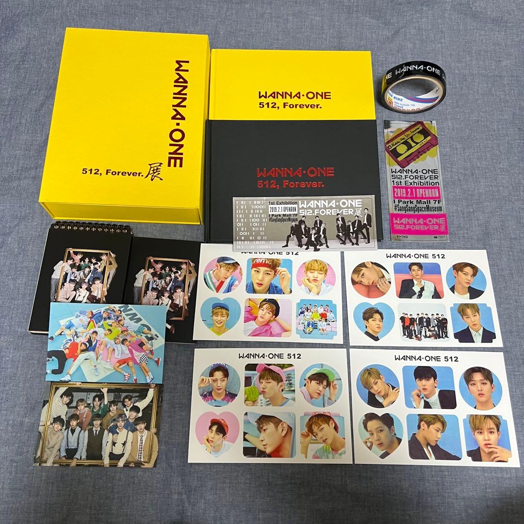 Wanna One アルバムまとめ売り