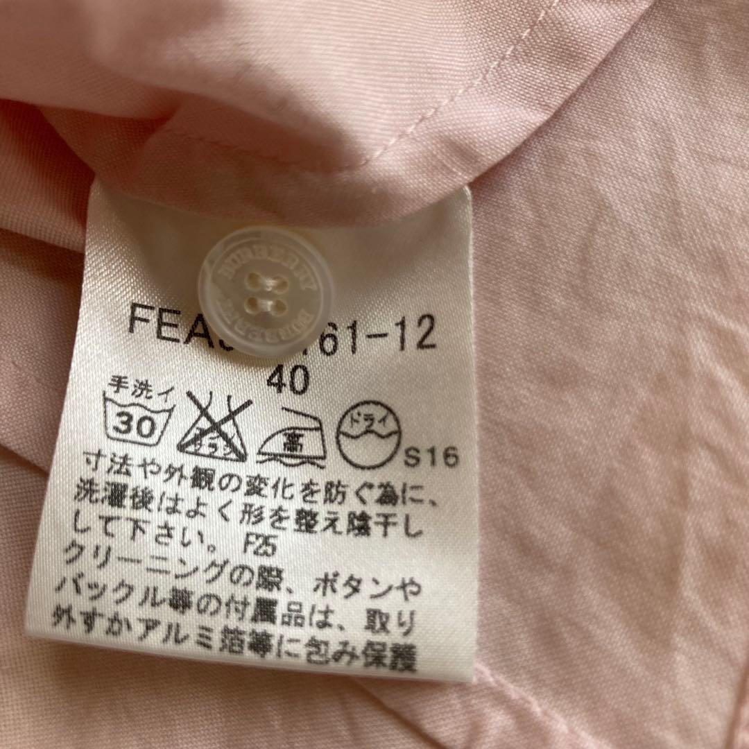 バーバリー　ロンドン　ピンク 長袖 シャツ　ブラウス　ノバチェック　ロゴ　40