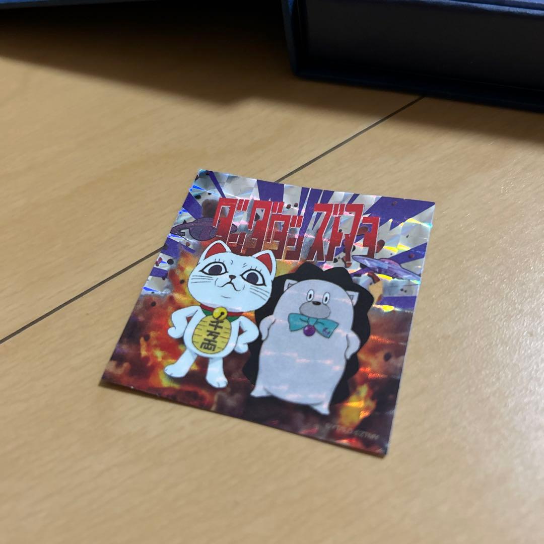 【即購入ok!!】ずとまよ アルバム『虚仮の一念海馬に託す』初回盤 ステッカー付
