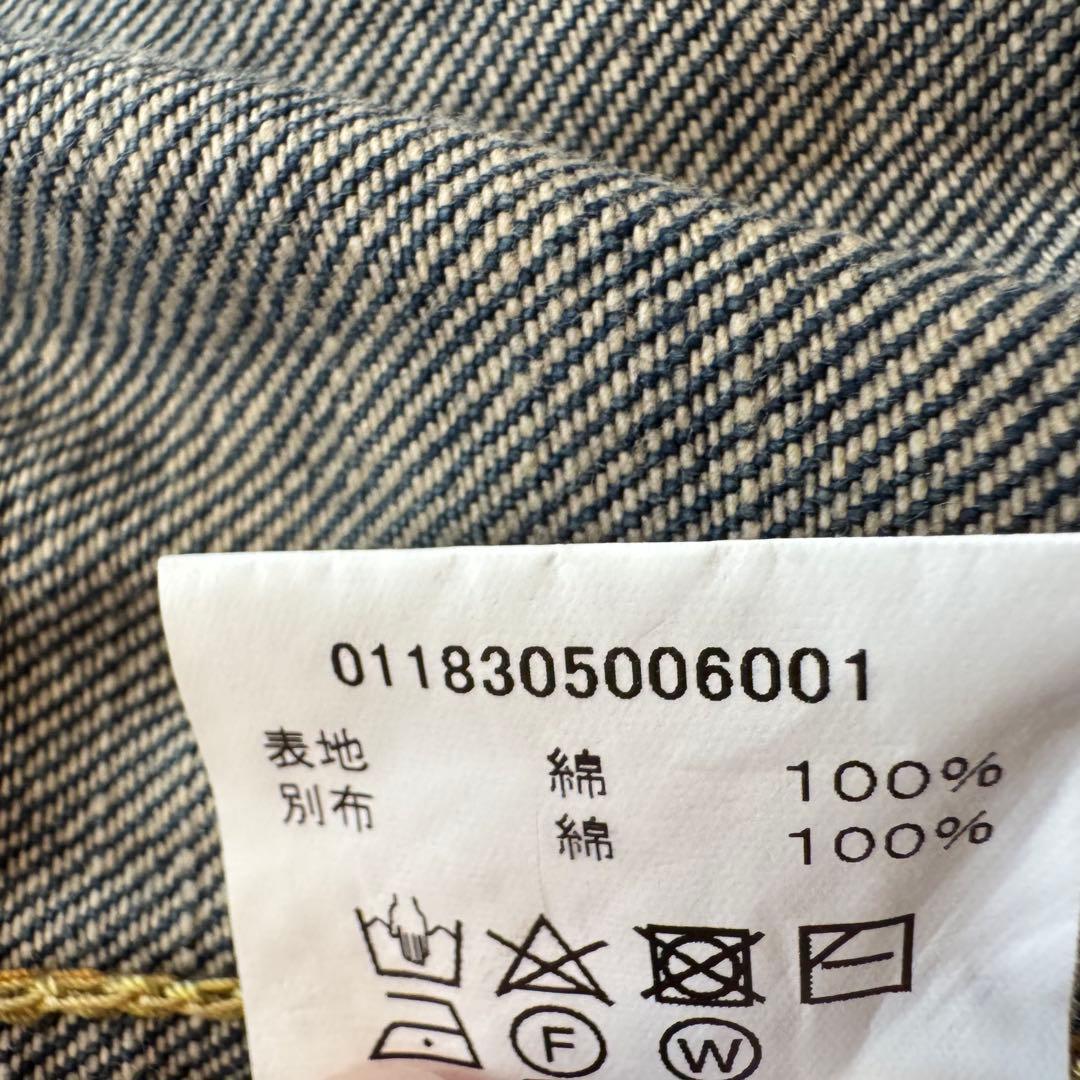 ジャケット・アウター visvim 0118105006003 SS 101 JKT DMGD S 1