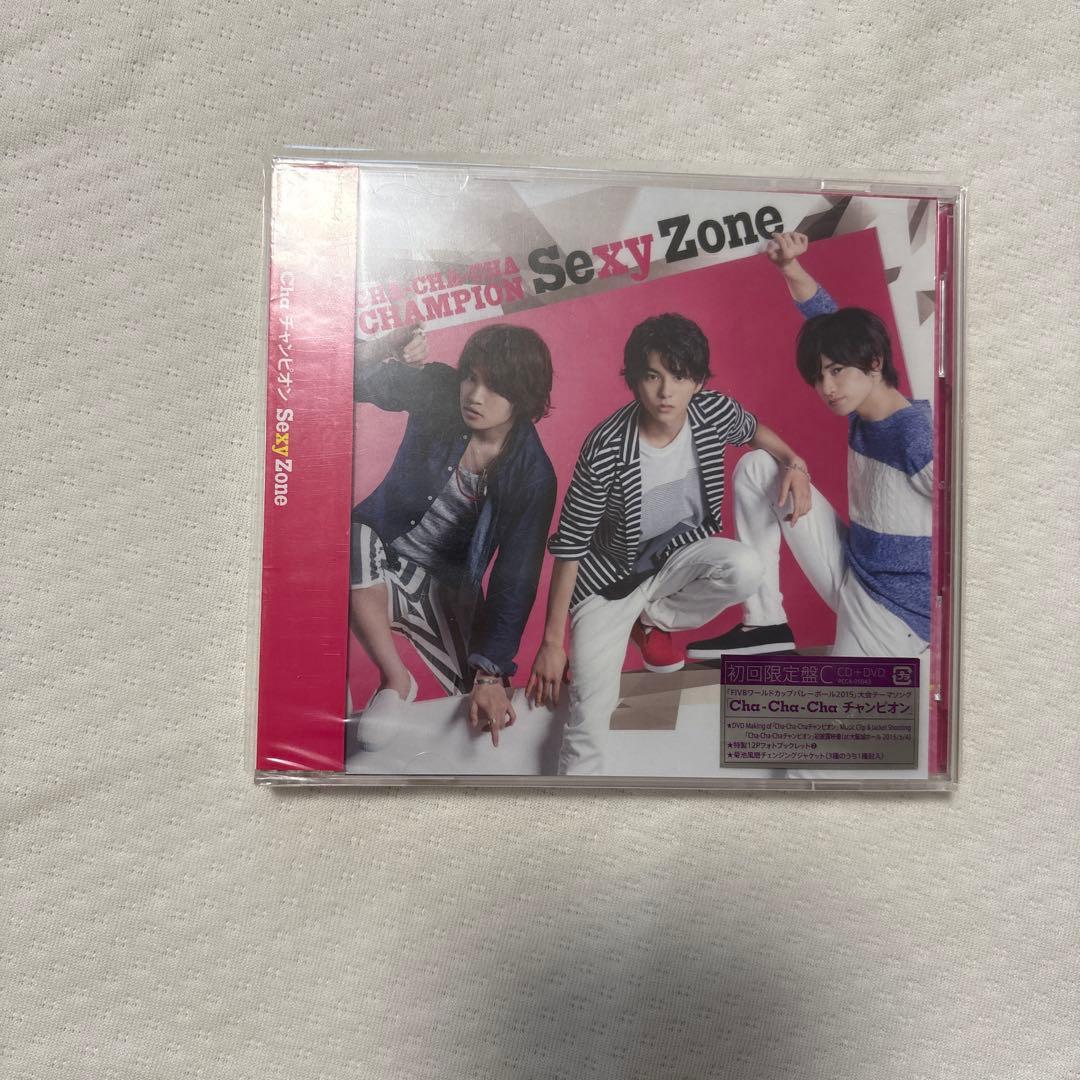 SexyZone Cha-Cha-Cha チャンピオン　CD7枚セット