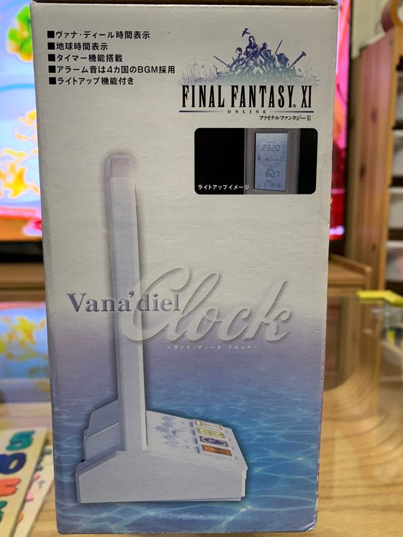 FINAL FANTASY XI Vana’diel Clock ヴァナディール