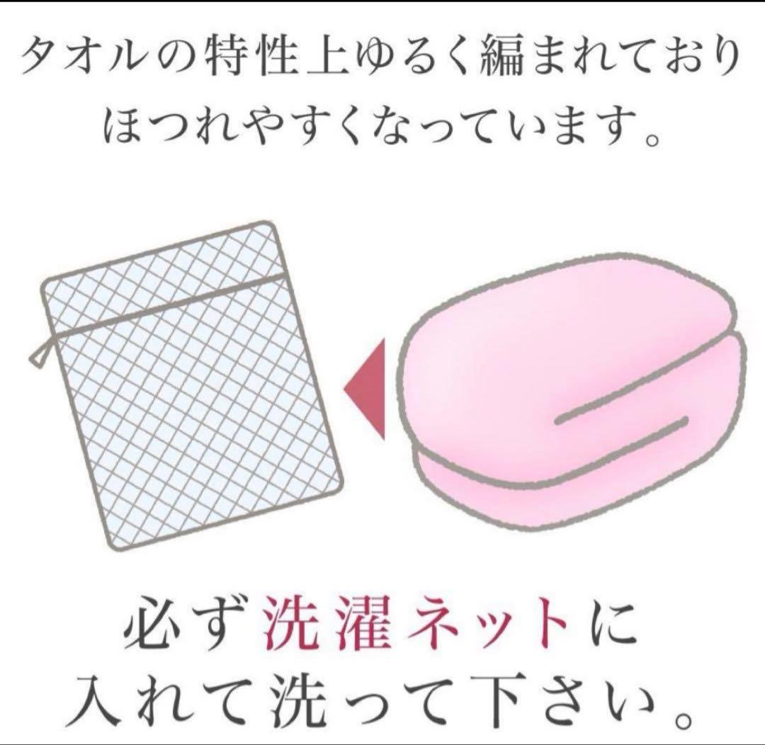 エアーかおる XTCエニータイム バスタオル3枚セットグルー34×120cm