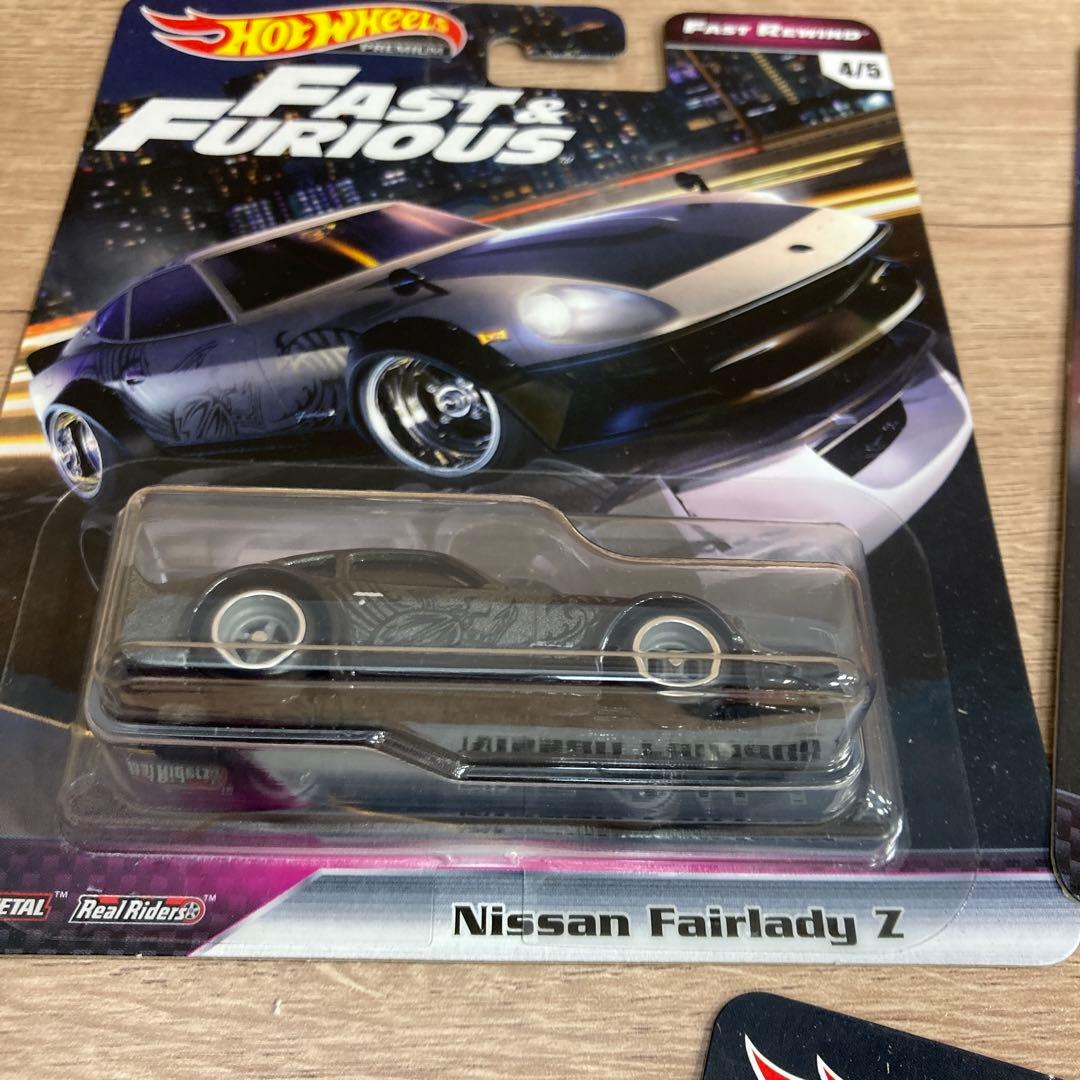 ホットウィール　プレミアム　ワイルドスピード　バンドル　5台セット