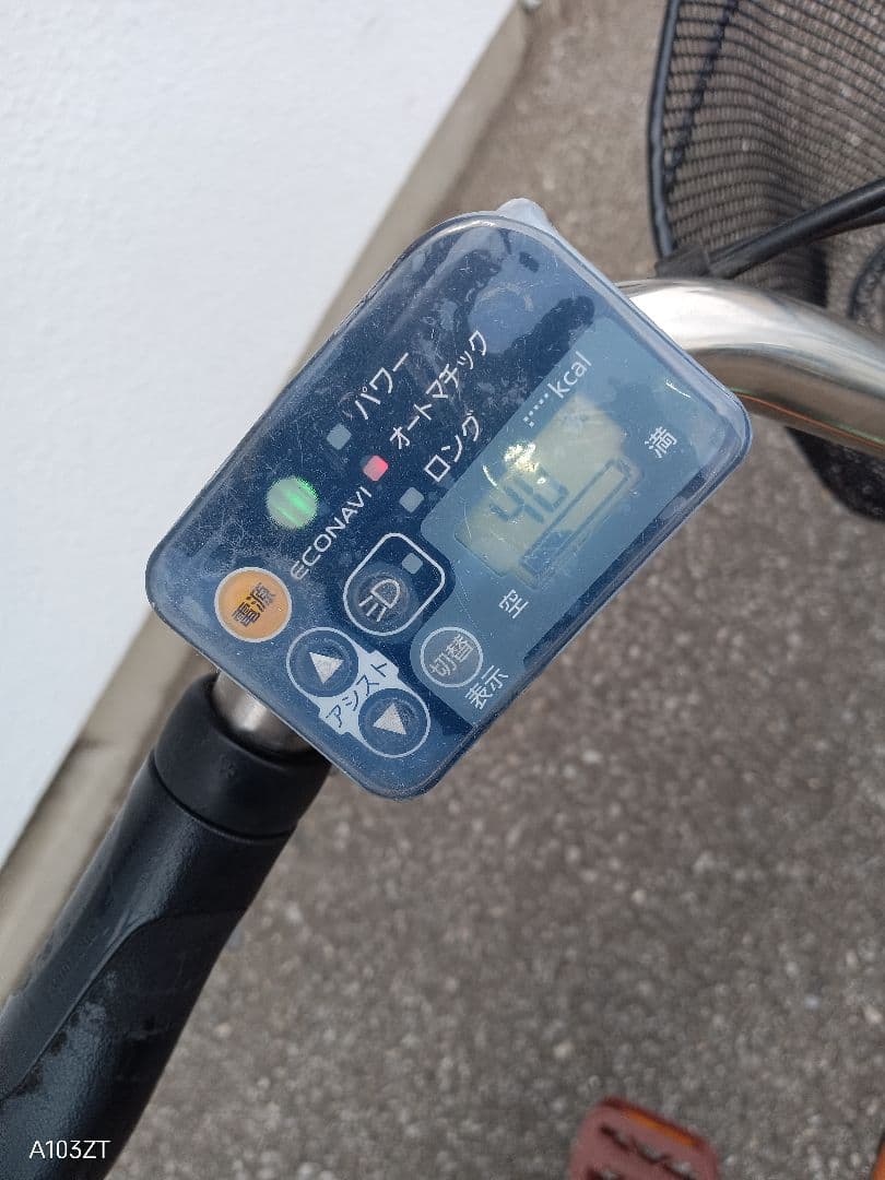 引き取り限定!!パナソニックアシスト自転車
