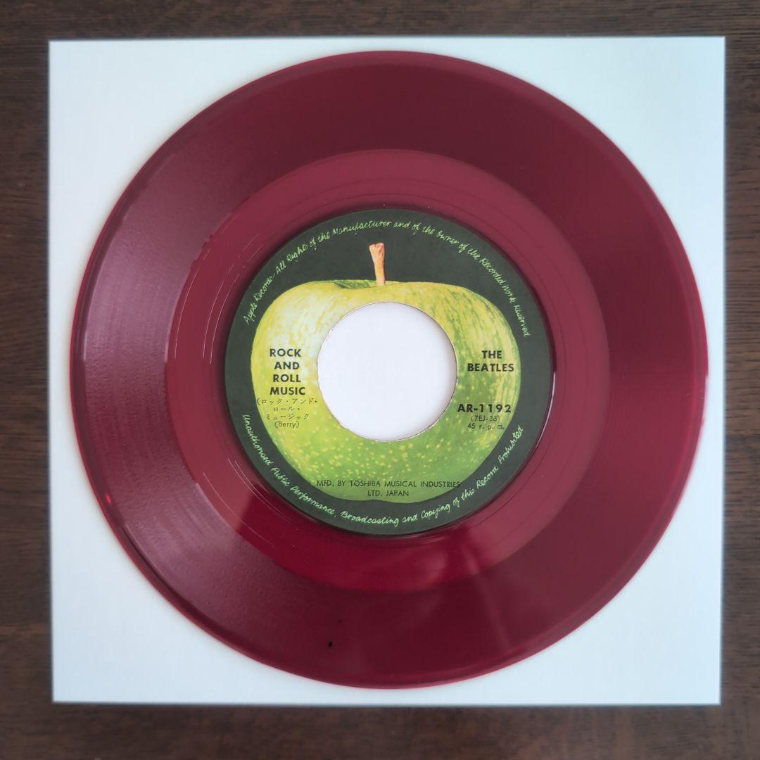 美品！ビートルズ「ロック・アンド・ロール・ミュージック」アップル赤盤