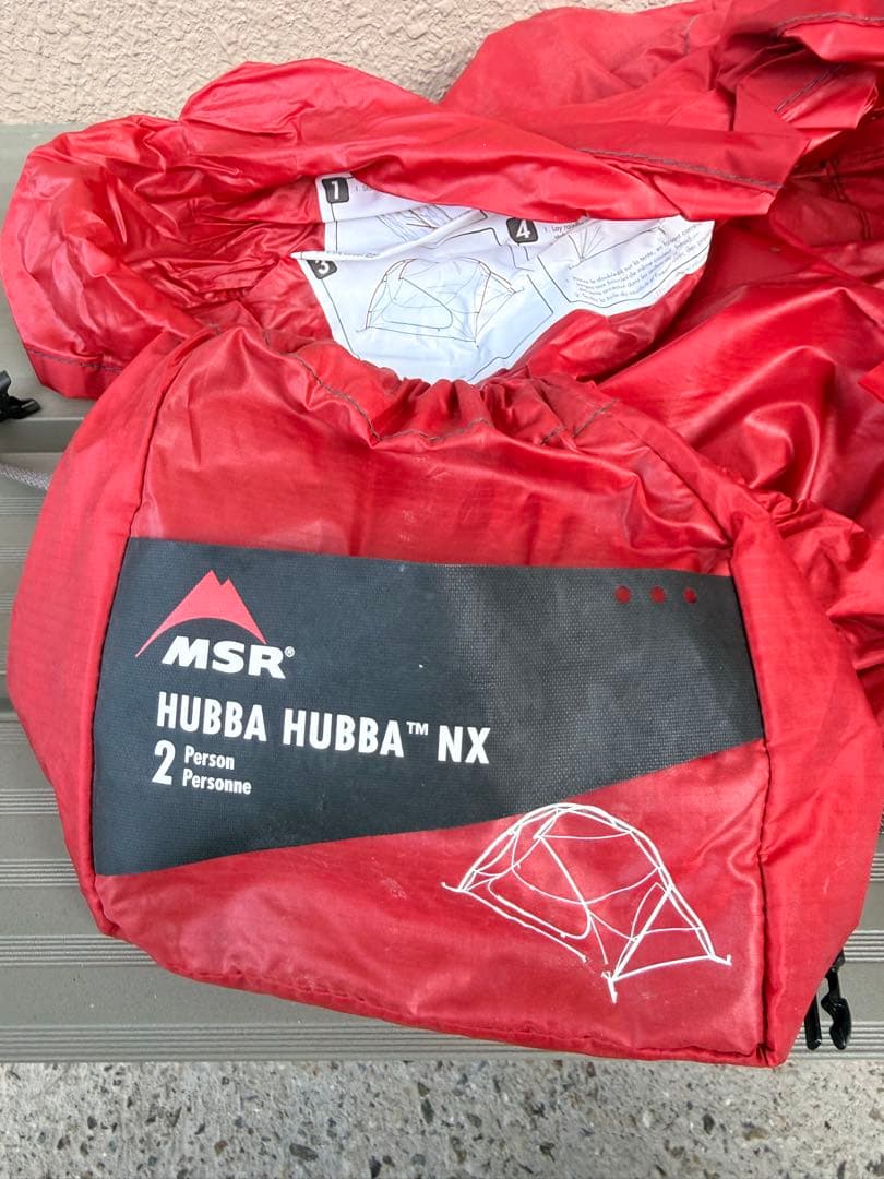 MSR Hubba Hubba NX 2人用テント