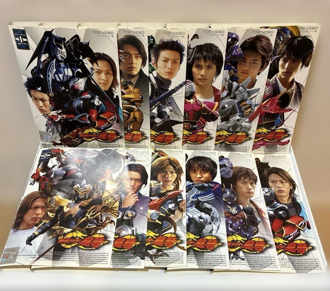 仮面ライダー龍騎　全12巻+4巻　DVD 全16巻セット