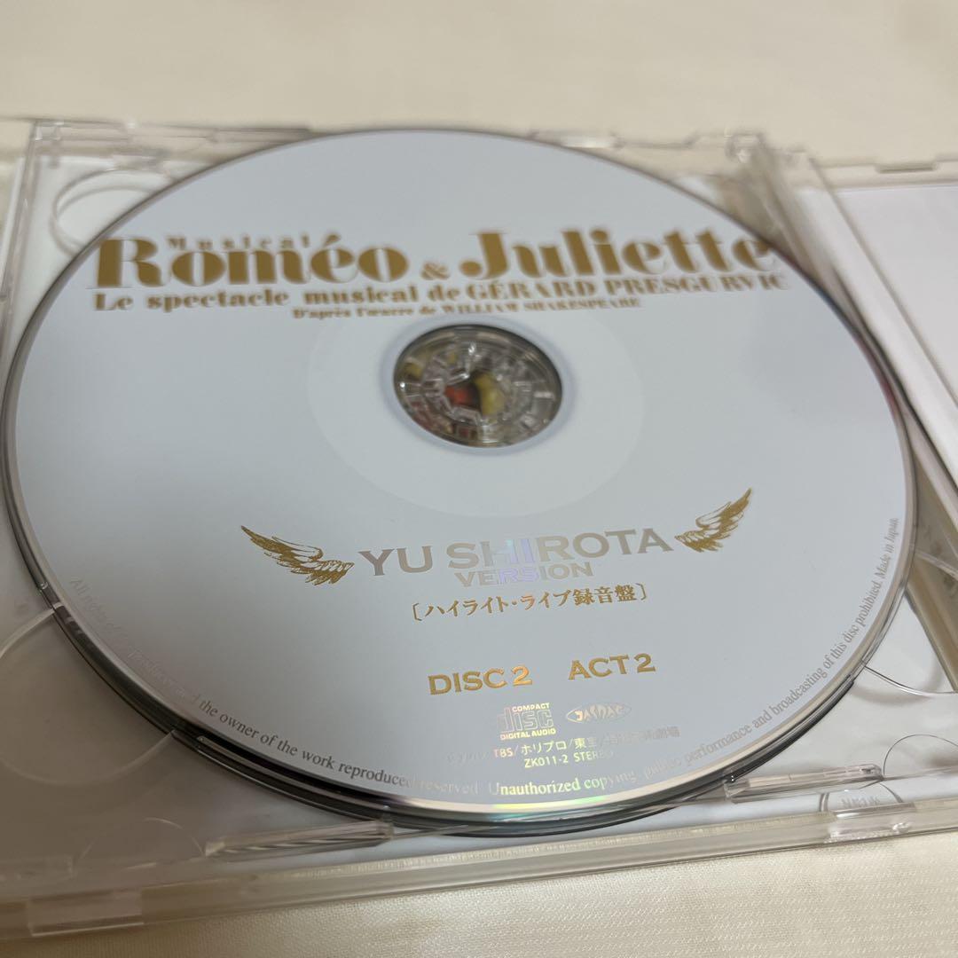 ミュージカル ロミオ&ジュリエット CD 城田優Ver.