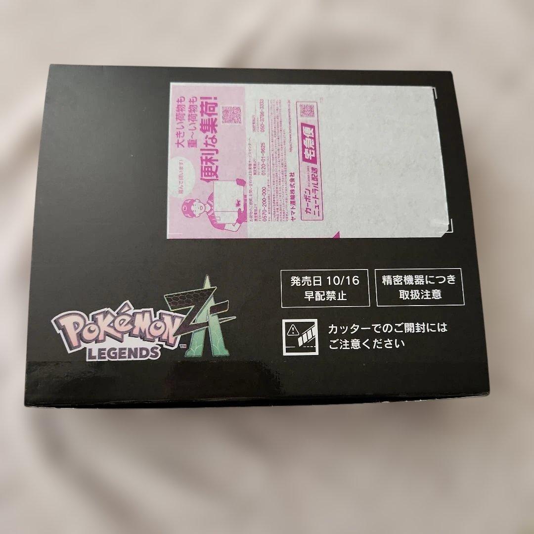 ポケモンレジェンズ　Z-A　ポケモンセンター早期予約購入者特典