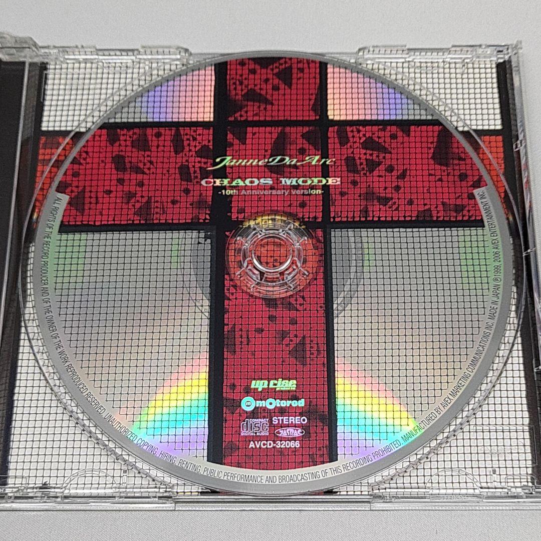 邦楽 Janne Da Arc CD DVD 10th Anniversary BOX