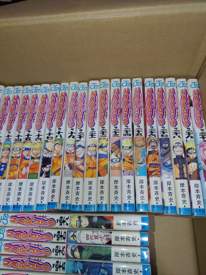 NARUTO （ナルト） 全72巻セット