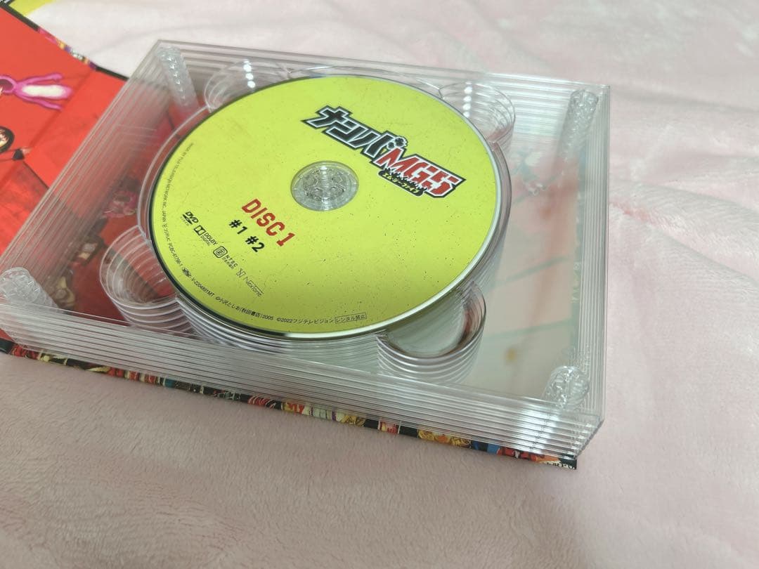 【最終値下げ】 ナンバMG5 DVD BOX 値下げ❌