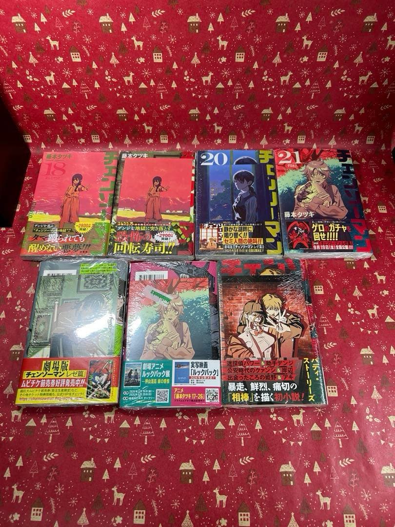 【初版新品未開封】チェンソーマン 全23巻セット＋関連書籍5冊特典多数　1巻初版