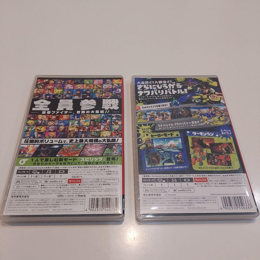 大乱闘スマッシュブラザーズ SPECIAL スプラトゥーン3