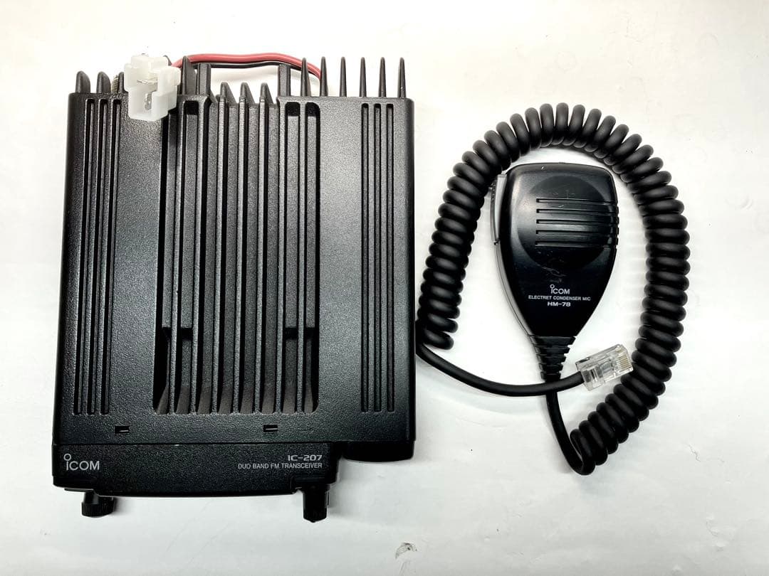 アイコムIC-207 20w/20w アマチュア無線機