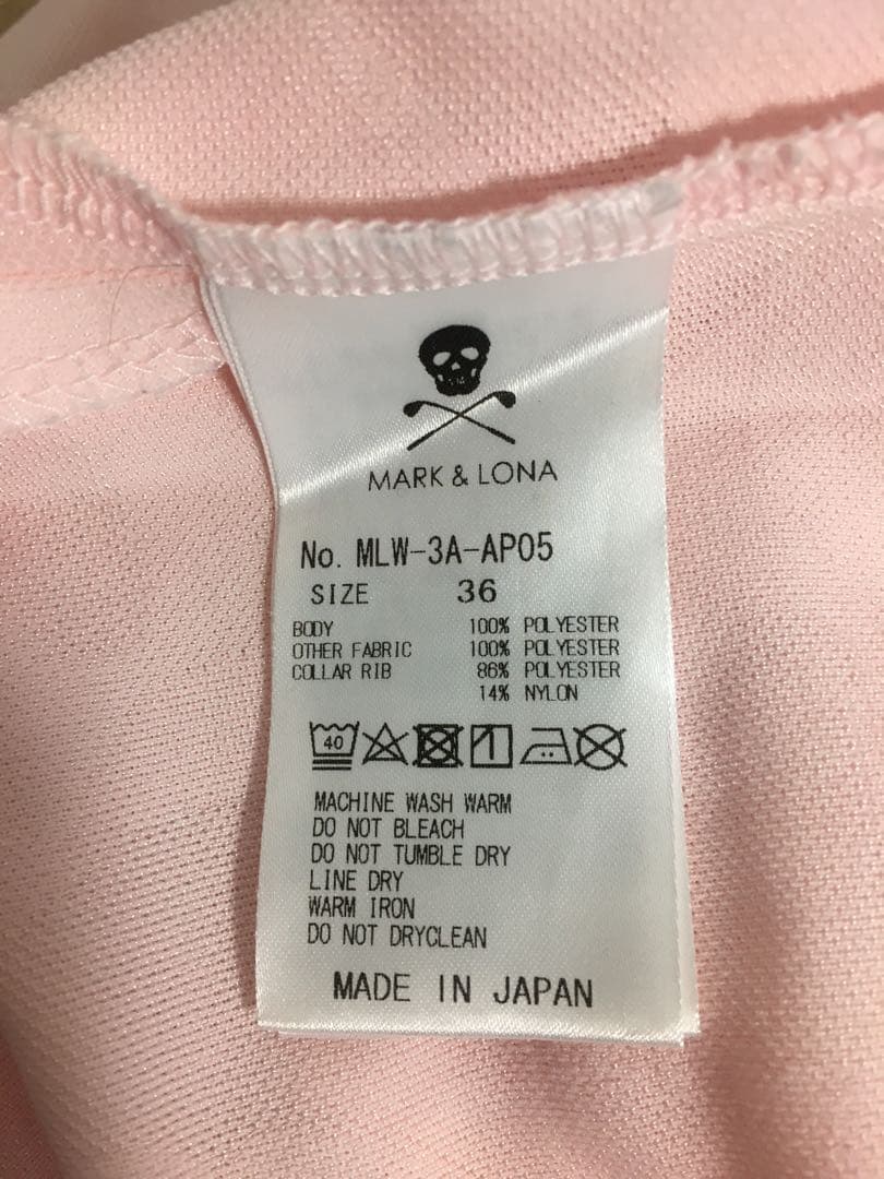 MARK & LONA マーク＆ロナ　シアー袖カモフラ半袖ポロシャツ