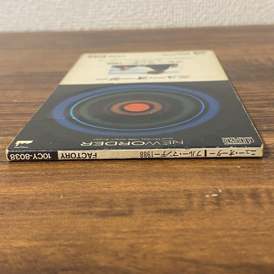 New Order Blue Monday 1988 8cm CD 希少盤