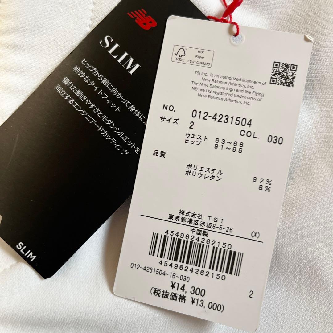 ニューバランス ゴルフ レディース 裏起毛 スリム ロング パンツ