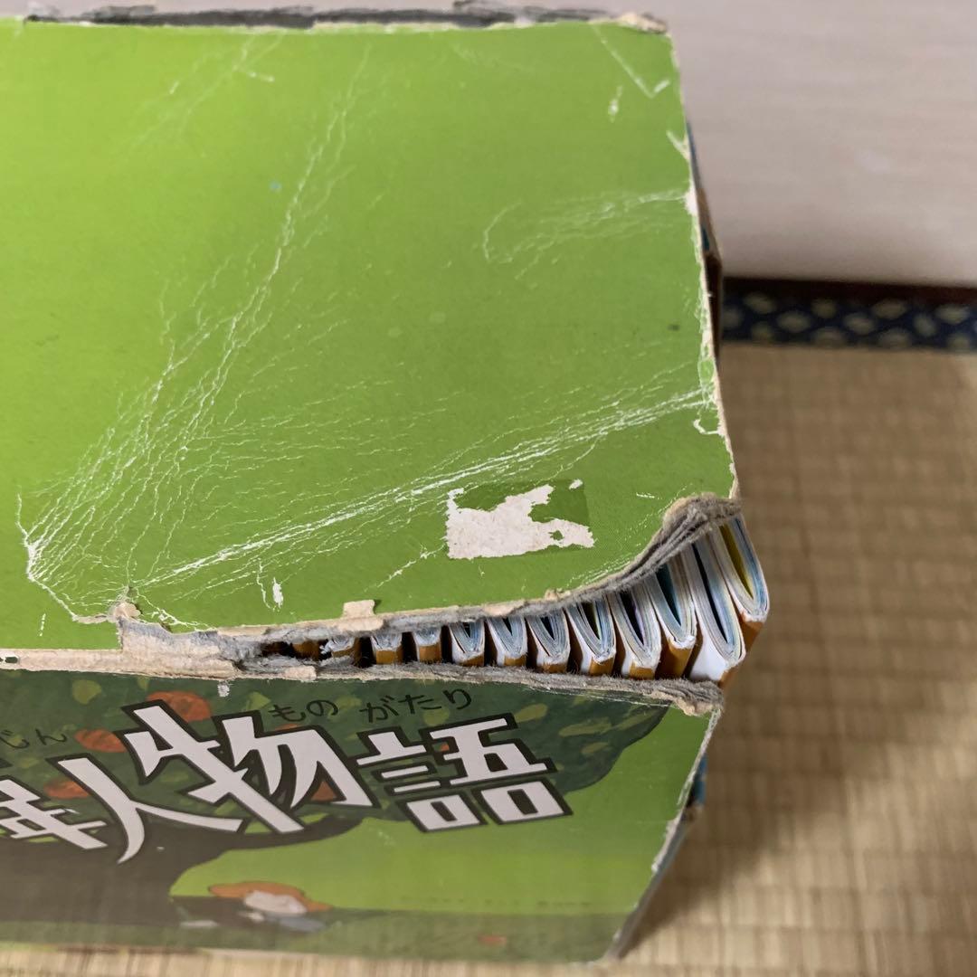 まんが偉人物語 伝記 絵本 全60巻セット　箱入り　小泉八雲　ばけばけ　朝ドラ