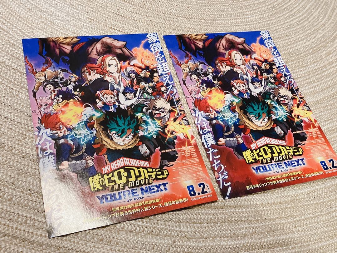 【ミミ】ONE PIECE 1〜90巻＋劇場特典本6冊＋ヒロアカ