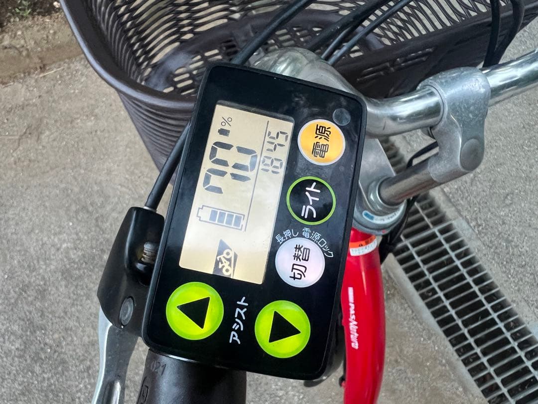 ヤマハ　電動アシスト自転車