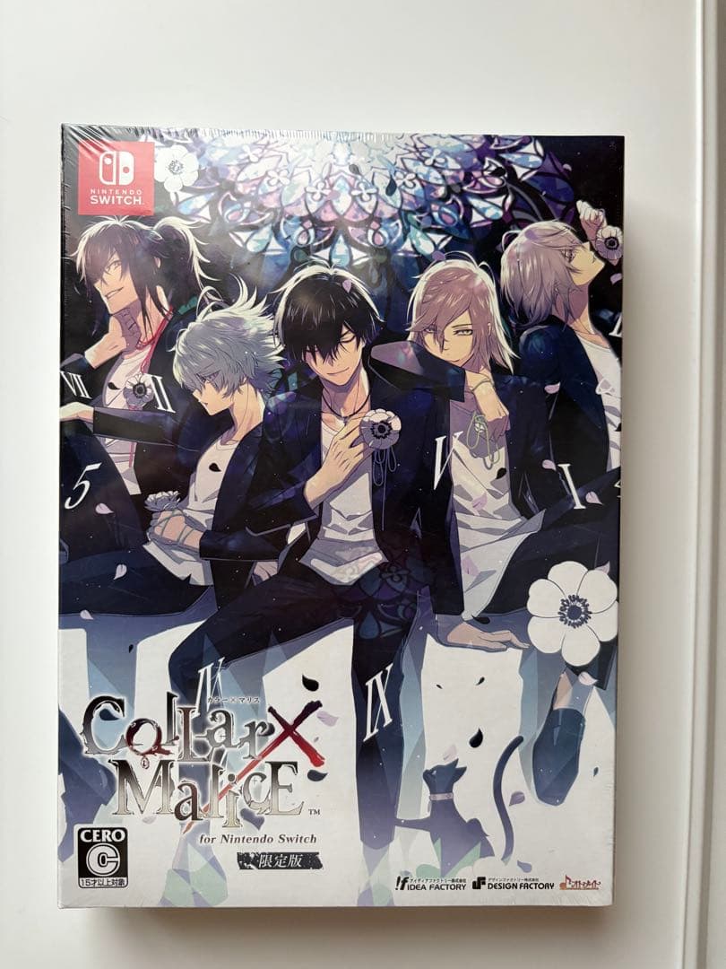 Nintendo Switch Collar x Malice Nintendo Switch