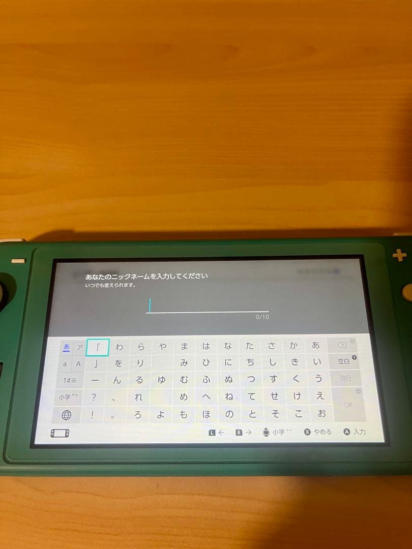 Nintendo Switch Lite ターコイズブルー ジャンク品