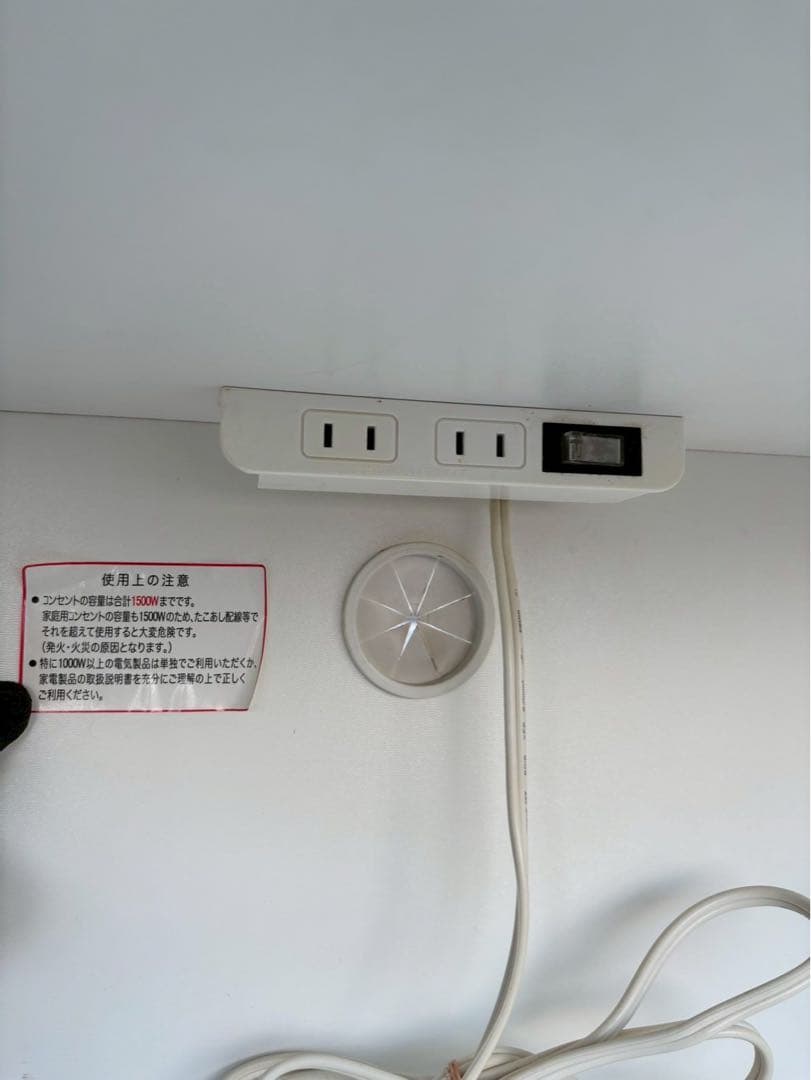食器棚 キッチンボード メーカー不明 H180 W98 D42