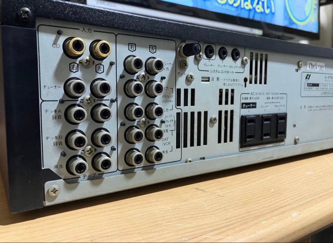 SANSUI・ A- E710プリメインアンプ／NS-10MMスピーカーセット