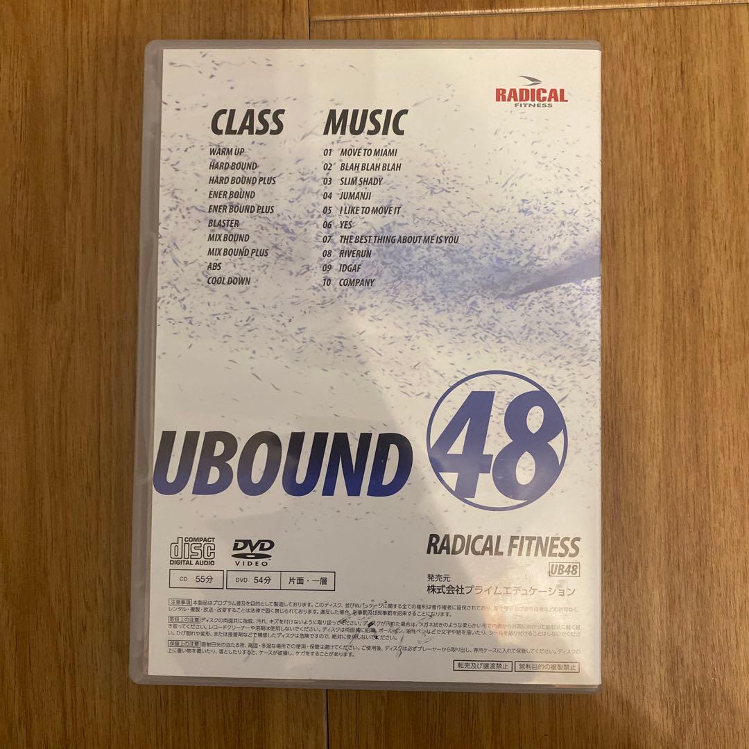 スポーツ・フィットネス RADICAL FITNESS UBOUND48 CD&DVD