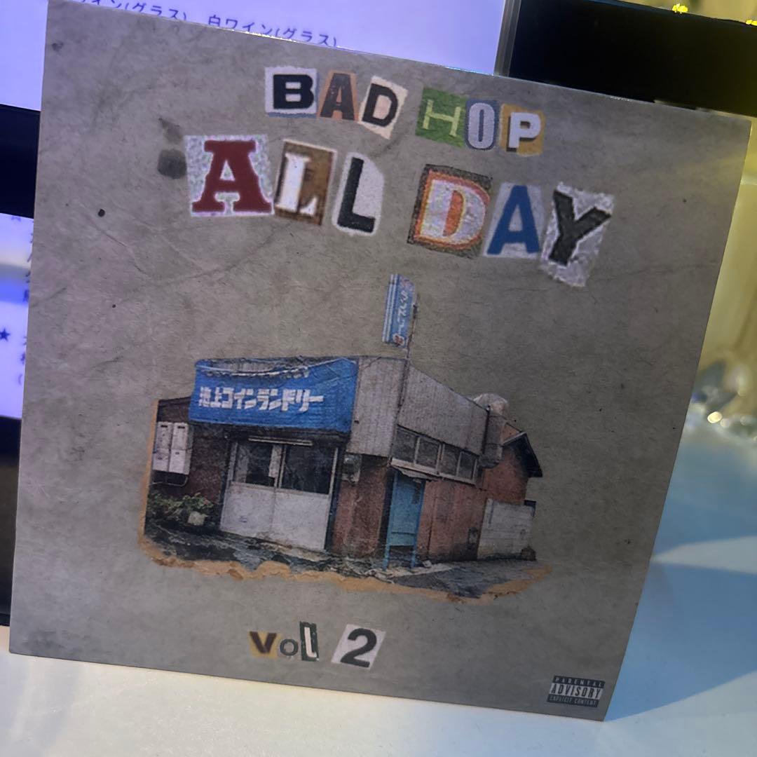 BAD HOP CD 2枚セット　(非売品)