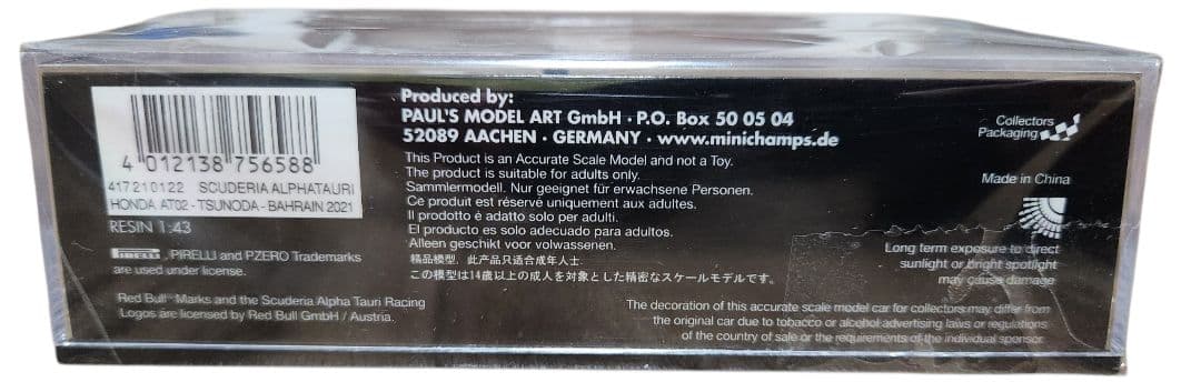 MINICHAMPS アルファタウリ AT02 BAHARAIN GP 2021
