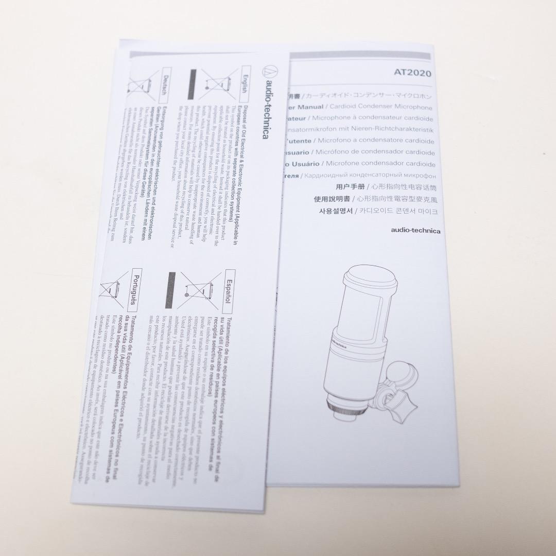 配信機器・PA機器・レコーディング機器 audio technica AT2020 XLR