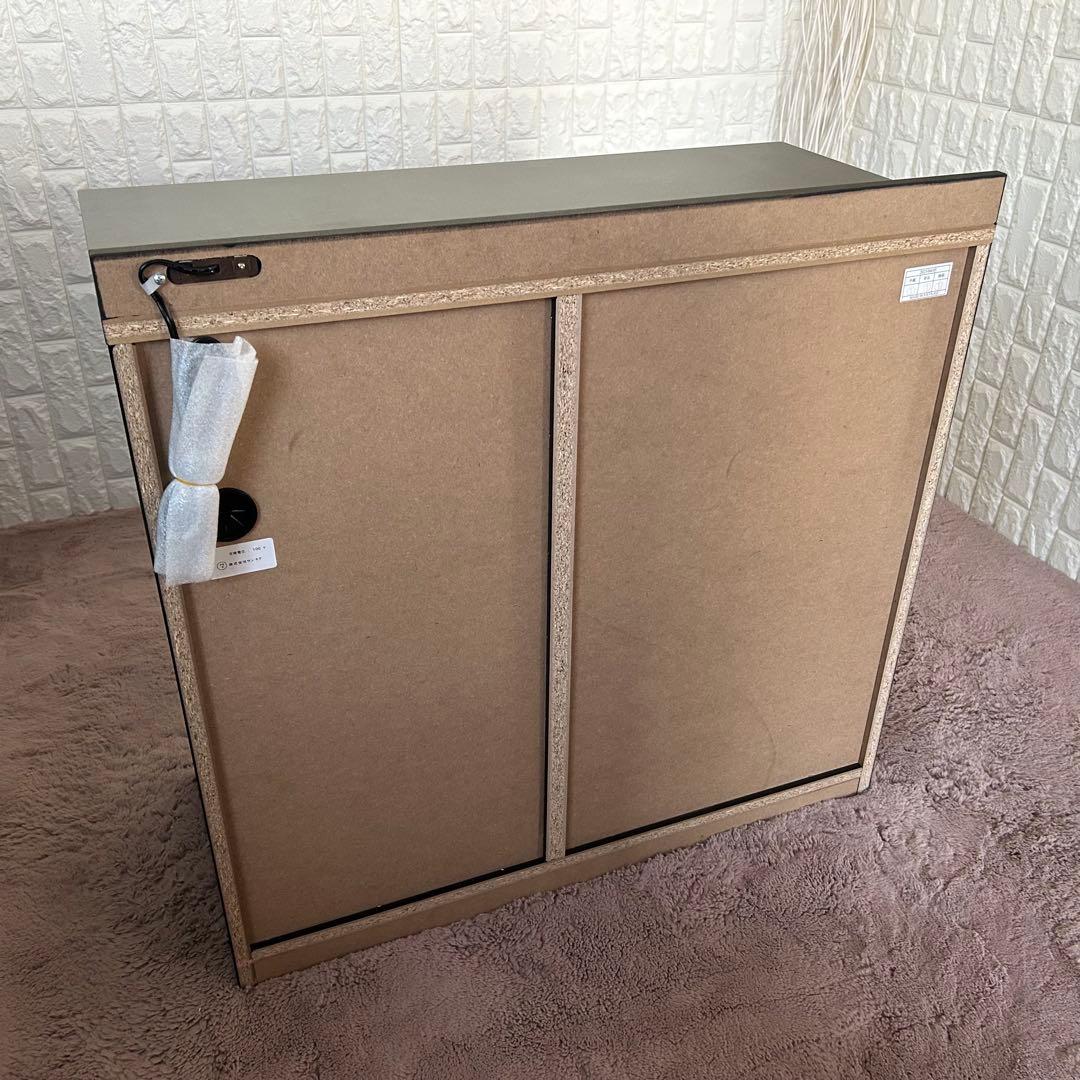 もつ