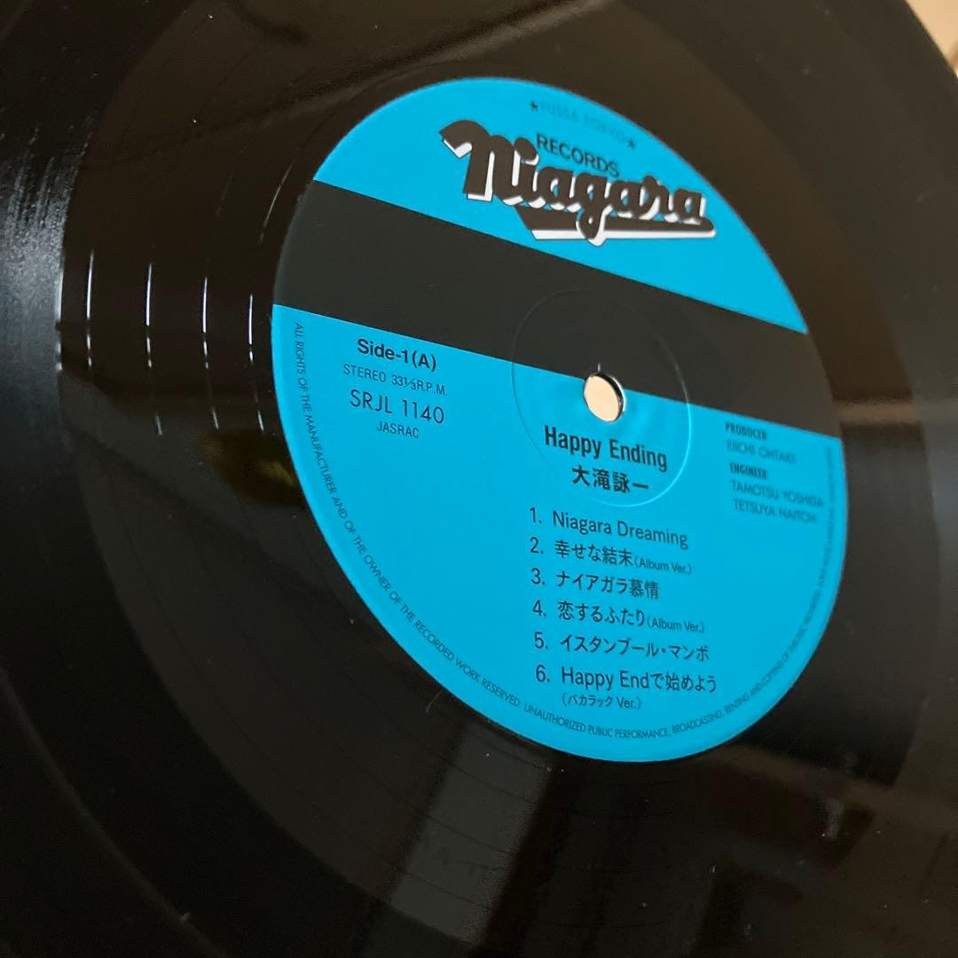 中古LP 大瀧詠一 HAPPY ENDING レコード ハッピーエンディング