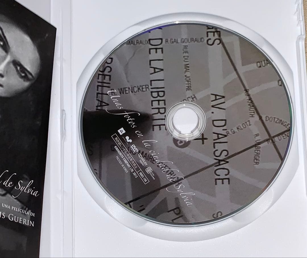 シルビアのいる街の写真 DVD 廃盤
