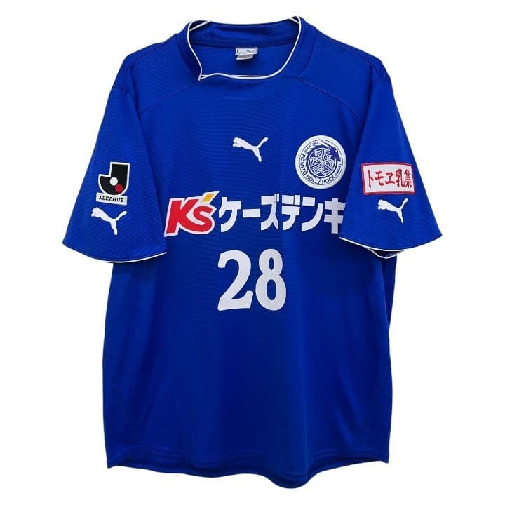 2003 水戸ホーリーホック　闘莉王　PUMAオフィシャル　当時物ユニフォーム