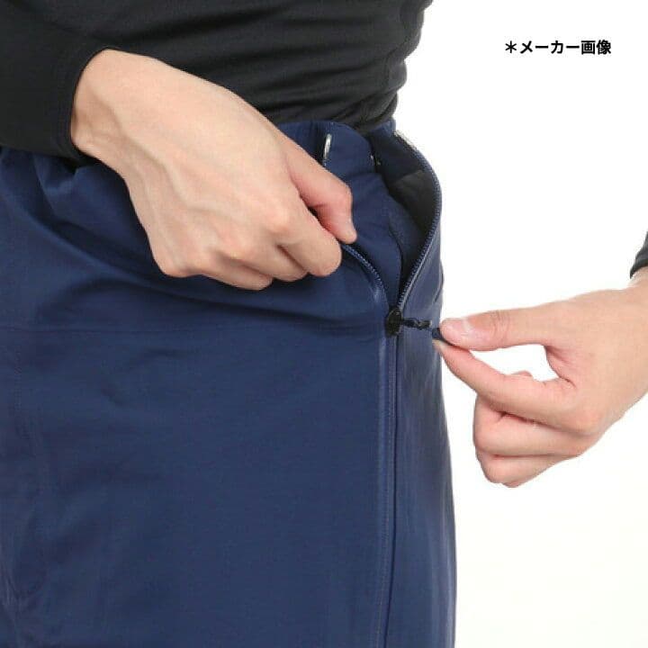 新品 ゴアテックス ハードシェルパンツ Marmot ハントレービブサスペンダー