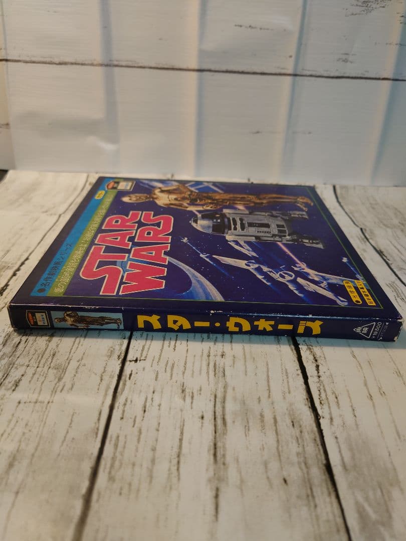 スターウォーズ　STAR WARS 8ミリ フィルム カラー 東映 富士フイルム