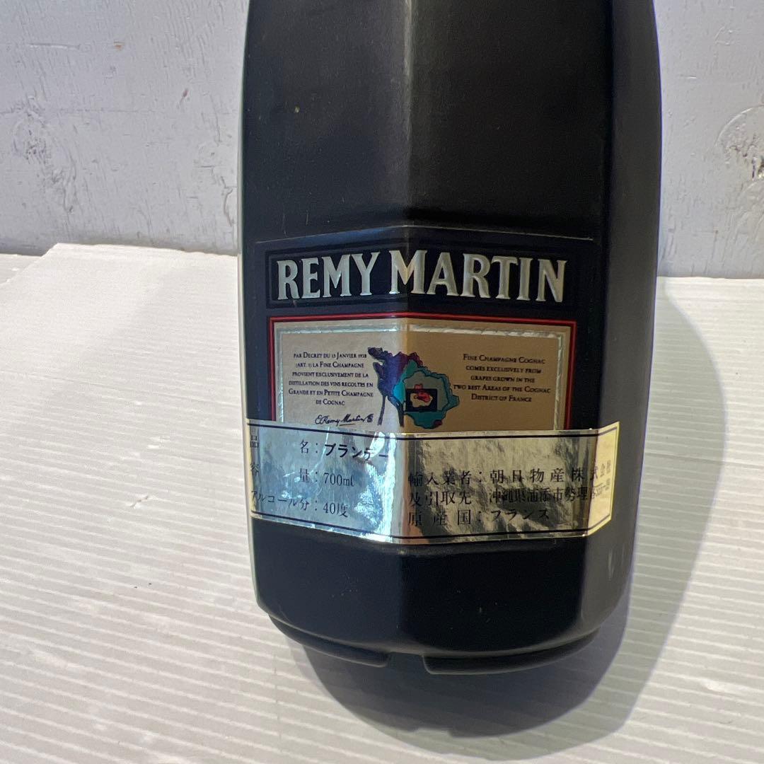 未開封ナポレオン REMY MARTIN レミーマルタンスペリオール　コニャック