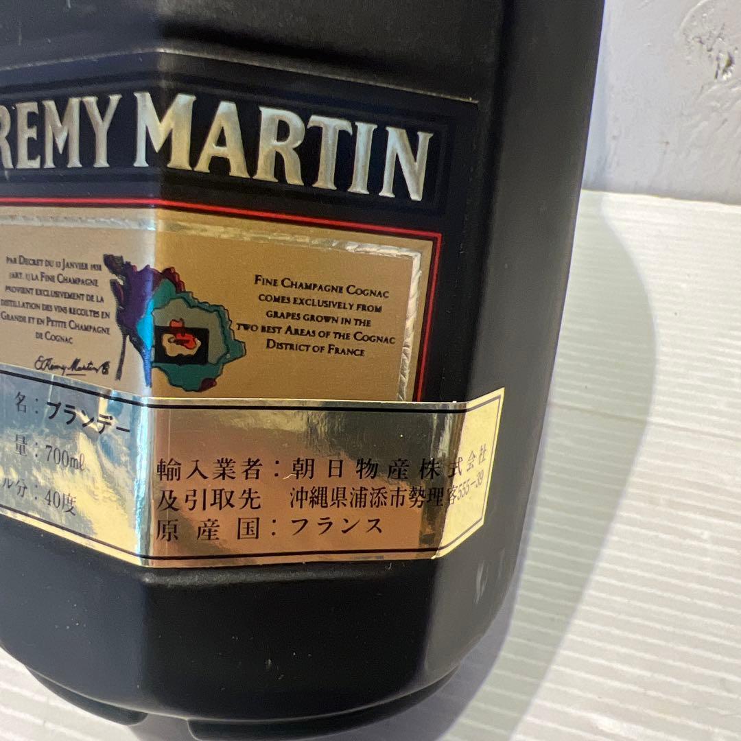 未開封ナポレオン REMY MARTIN レミーマルタンスペリオール　コニャック