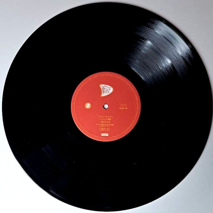 Puffy　パフィー　The Very Best Of　レコード　LP　スピッツ