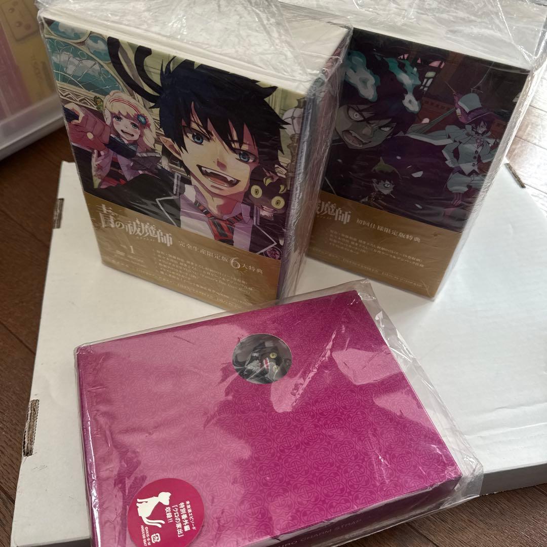 未開封キーホルダー有⭕青の祓魔師 DVDセット