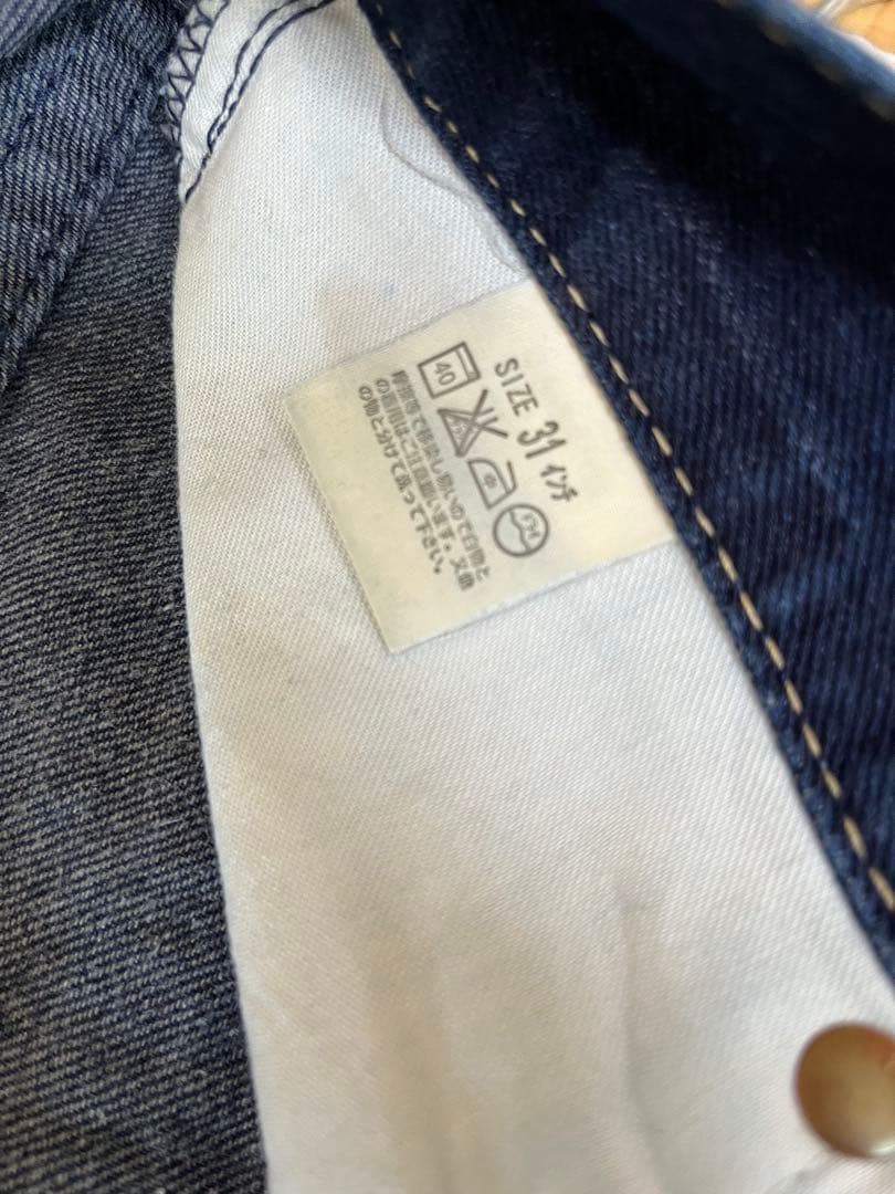 【名作】Levi's リーバイスTYPE１デニムセットアップ