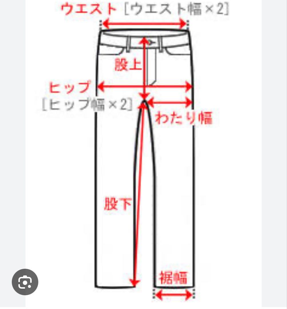 【名作】Levi's リーバイスTYPE１デニムセットアップ