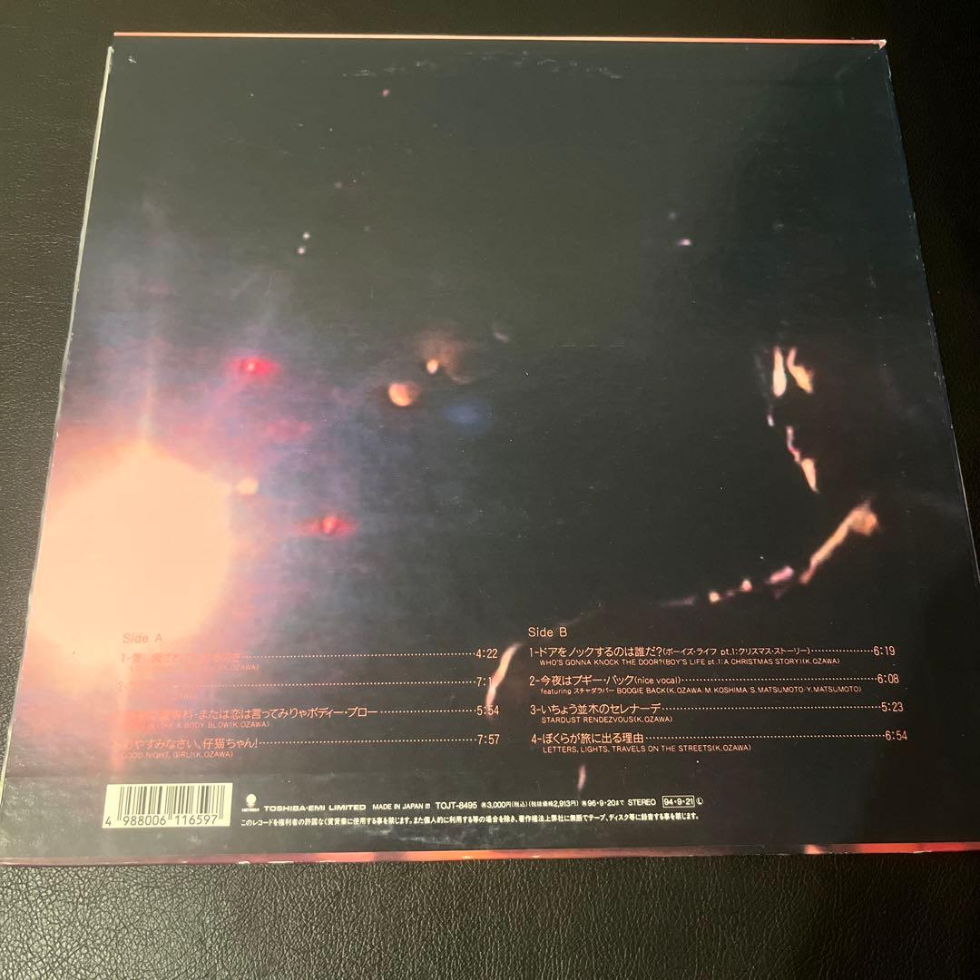 original LIFE 小沢健二 Ozawa オリジナル盤 レコード
