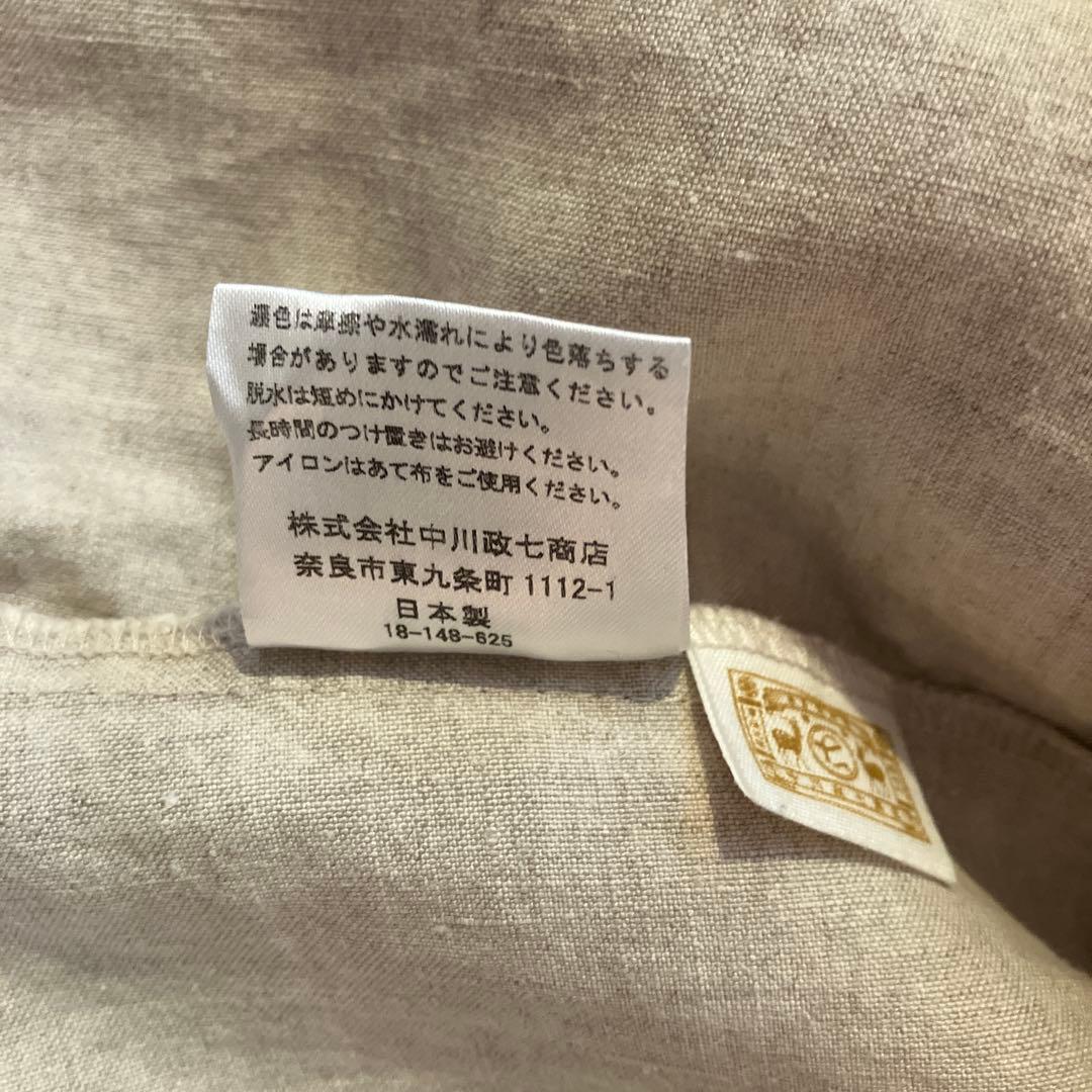 麻のワンピース 中川政七商店